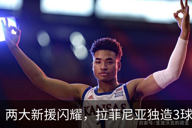 两大新援闪耀，拉菲尼亚独造3球，巴萨5-0大胜埃尔切，豪取13连胜