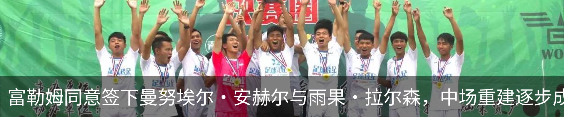 行业资讯