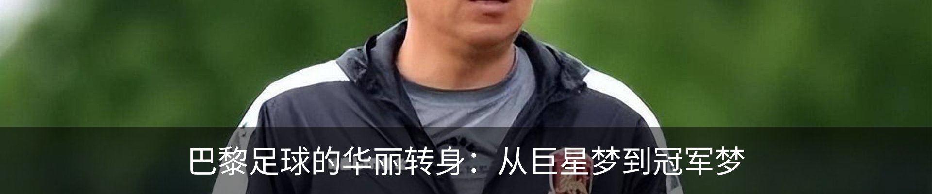 行业资讯
