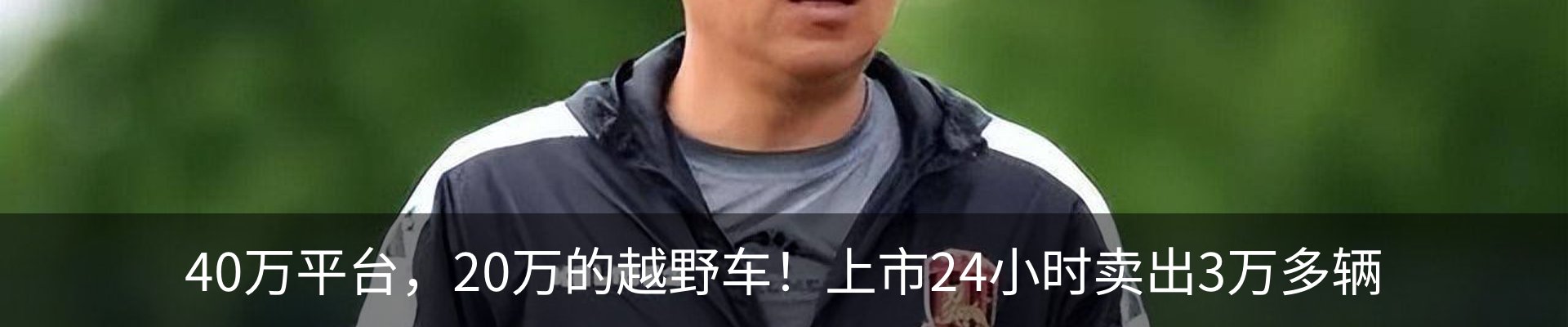 行业资讯